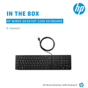 HP 320K Wired USB Desktop Keyboard