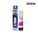 Epson 003 65ml Ink Bottle (Magenta)