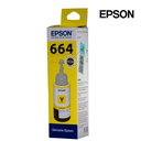 Epson Yellow 70 ml Ink Bottle(Pack of 5)